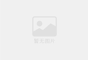 新都精准测漏水师傅的电话是多少？